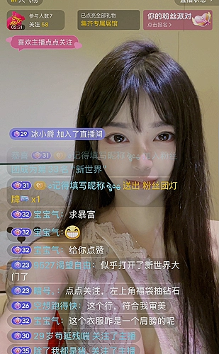 CAD打印比例与图框尺寸换算封面