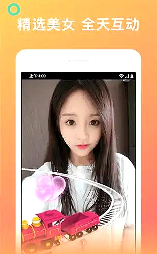 图层、线型与线宽的基础整理封面